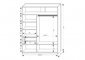 Шкаф-купе 1500 серии NEW CLASSIC K2+K2+B2+PL2(2 ящика+1 штанга+1 полка) профиль «Капучино» в Стрежевом - strezevoi.ok-mebel.com | фото 3