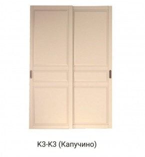 Шкаф-купе 1500 серии NEW CLASSIC K4+K4+B2+PL4 (2 ящика+F обр. штанга) профиль «Капучино» в Стрежевом - strezevoi.ok-mebel.com | фото 12