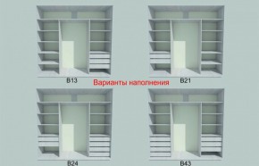 Шкаф-купе 1950 серии SILVER S3+S1+S3Z B22+PL2 (по 2 ящика лев/прав+1штанга+1 полка) профиль «Серебро» в Стрежевом - strezevoi.ok-mebel.com | фото 5