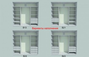 Шкаф-купе 1950 серии SILVER S3+S1+S4 B22+PL3 (по 2 ящика лев/прав+2 штанги) профиль «Серебро» в Стрежевом - strezevoi.ok-mebel.com | фото 5