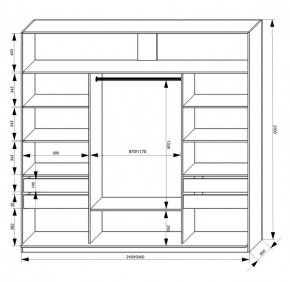 Шкаф-купе 2400 серии SOFT D2+D7+D3+B22+PL2 (по 2 ящика лев/прав+1штанга+1полка) профиль «Графит» в Стрежевом - strezevoi.ok-mebel.com | фото 3