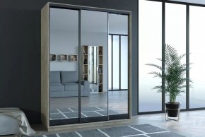 Шкаф-купе Бристоль 451.03 в Стрежевом - strezevoi.ok-mebel.com | фото 3