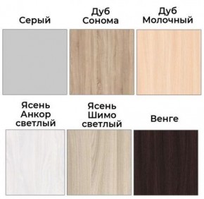 Шкаф-купе ХИТ 22-18-656 (620) в Стрежевом - strezevoi.ok-mebel.com | фото 4