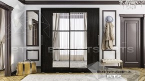 Шкаф-купе Крафт-3 в Стрежевом - strezevoi.ok-mebel.com | фото