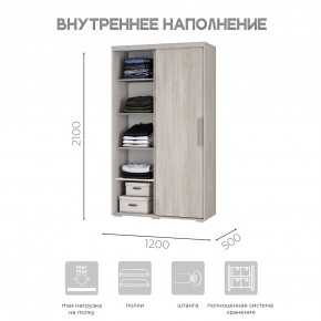 Шкаф-купе ШКК-11 (ясень белый) в Стрежевом - strezevoi.ok-mebel.com | фото 5