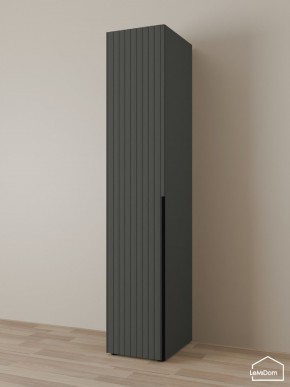 Шкаф Linnea MHR-1 2050х400х510 (Графит-М 11.1.25) в Стрежевом - strezevoi.ok-mebel.com | фото