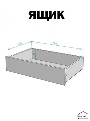Шкаф Linnea MHR-2-3 2050х800х510 (ДВ-М 11.1.25) в Стрежевом - strezevoi.ok-mebel.com | фото 4
