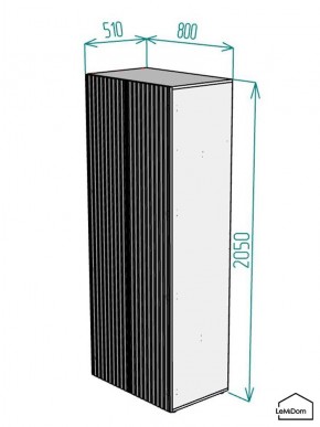 Шкаф Linnea MHR-2-3 2050х800х510 (Графит-М 11.1.25) в Стрежевом - strezevoi.ok-mebel.com | фото 2