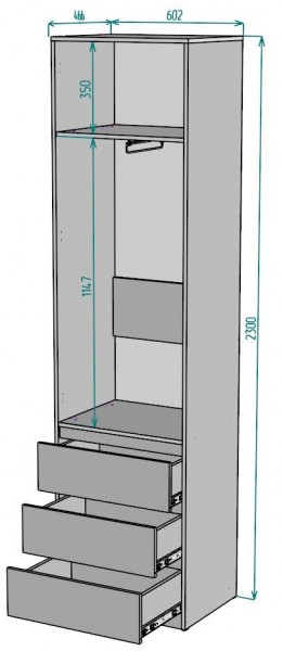 Шкаф Мальта H155 в Стрежевом - strezevoi.ok-mebel.com | фото 2