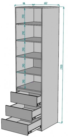 Шкаф Мальта H158 в Стрежевом - strezevoi.ok-mebel.com | фото 2