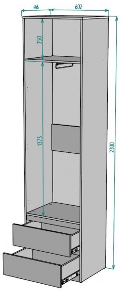 Шкаф Мальта H162 в Стрежевом - strezevoi.ok-mebel.com | фото 2