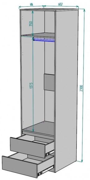 Шкаф Мальта H164 в Стрежевом - strezevoi.ok-mebel.com | фото 2