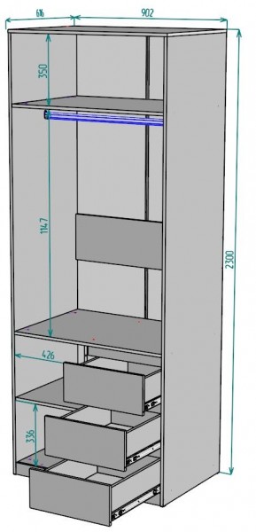 Шкаф Мальта H192 в Стрежевом - strezevoi.ok-mebel.com | фото 2