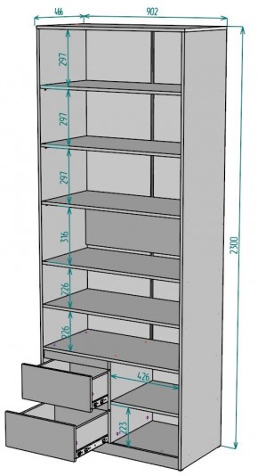 Шкаф Мальта H199 в Стрежевом - strezevoi.ok-mebel.com | фото 2