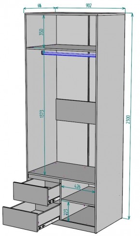 Шкаф Мальта H201 в Стрежевом - strezevoi.ok-mebel.com | фото 2