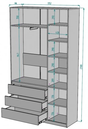 Шкаф Мальта H205 в Стрежевом - strezevoi.ok-mebel.com | фото 2