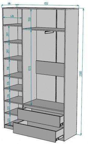 Шкаф Мальта H212 в Стрежевом - strezevoi.ok-mebel.com | фото 2