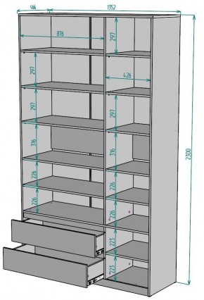 Шкаф Мальта H215 в Стрежевом - strezevoi.ok-mebel.com | фото 2