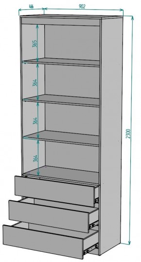 Шкаф Мальта H224 в Стрежевом - strezevoi.ok-mebel.com | фото 2