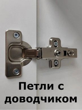 Шкаф навесной для ванной MH22-MA 600х960 (Белый-М 10.1.1) Белый глянец в Стрежевом - strezevoi.ok-mebel.com | фото 6