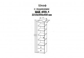 KI-KI ШД450.1 Шкаф (белый/белое дерево) в Стрежевом - strezevoi.ok-mebel.com | фото 2