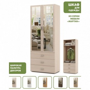 Шкаф платяной Мартин-6 в Стрежевом - strezevoi.ok-mebel.com | фото 4