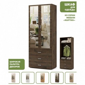 Шкаф платяной Мартин-6 в Стрежевом - strezevoi.ok-mebel.com | фото 4