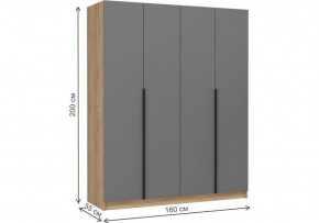 Шкаф платяной Широн в Стрежевом - strezevoi.ok-mebel.com | фото 6