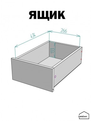 Шкаф с антресолью Linnea MHR-1A-4 2450х400х510 (ДВ-М 11.1.25) в Стрежевом - strezevoi.ok-mebel.com | фото 4