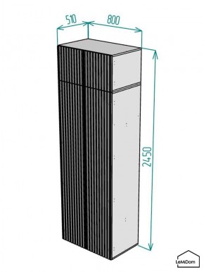 Шкаф с антресолью Linnea MHR-2A-2 2450х800х510 (Графит-М 11.1.25) в Стрежевом - strezevoi.ok-mebel.com | фото 2