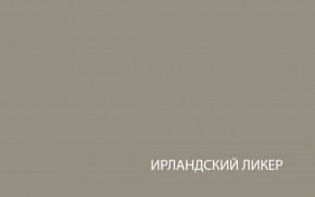 Шкаф с витриной  1V1D, TAURUS, цвет белый/дуб вотан в Стрежевом - strezevoi.ok-mebel.com | фото 4