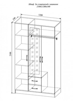 СОФИ СШК1200.1Шкаф 3х ств с зеркалом, 2 ящиками в Стрежевом - strezevoi.ok-mebel.com | фото 2