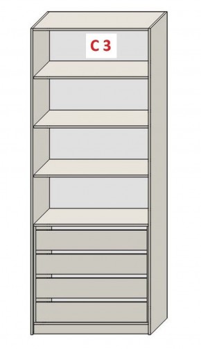 Шкаф СТАНДАРТ С1 без ящика серия "ГЕСТИЯ" (Светло-серый/Дуб Небраска натуральный) 800*520*2300 в Стрежевом - strezevoi.ok-mebel.com | фото 7