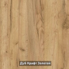 Шкаф угловой с зеркалом "Ольга-Лофт 9.2" в Стрежевом - strezevoi.ok-mebel.com | фото 5