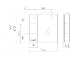 Шкаф-зеркало Cube 65 Эл. ЛЕВЫЙ Домино (DC5006HZ) в Стрежевом - strezevoi.ok-mebel.com | фото 2