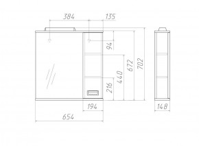 Шкаф-зеркало Cube 65 Эл. ПРАВЫЙ Домино (DC5007HZ) в Стрежевом - strezevoi.ok-mebel.com | фото 2