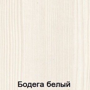 Спальня Мария-Луиза в Стрежевом - strezevoi.ok-mebel.com | фото 2