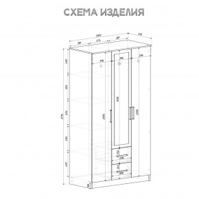 Спальный гарнитур Евро (модульный) Крафт/Белый в Стрежевом - strezevoi.ok-mebel.com | фото 35