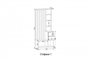 СТЕФАНИ-1 Прихожая в Стрежевом - strezevoi.ok-mebel.com | фото 2