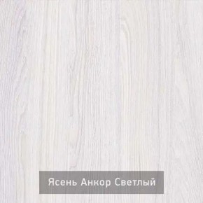 СТЕЛЛА Зеркало напольное в Стрежевом - strezevoi.ok-mebel.com | фото 3