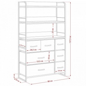 Стеллаж комбинированный Ноа в Стрежевом - strezevoi.ok-mebel.com | фото 11