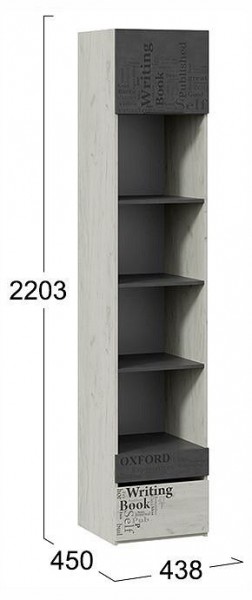 Стеллаж комбинированный Оксфорд-2 ТД-399.07.20 в Стрежевом - strezevoi.ok-mebel.com | фото 4