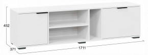Стенка для гостиной Агата в Стрежевом - strezevoi.ok-mebel.com | фото 4