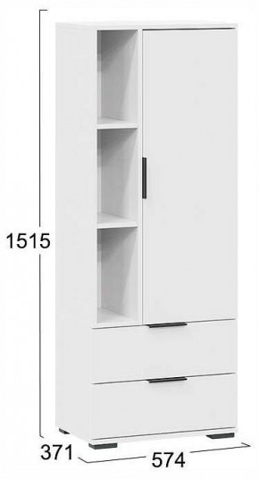 Стенка для гостиной Агата в Стрежевом - strezevoi.ok-mebel.com | фото 8
