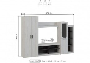 Стенка для гостиной Огюст в Стрежевом - strezevoi.ok-mebel.com | фото 4