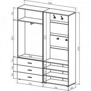 Стенка для прихожей Мартин-2 в Стрежевом - strezevoi.ok-mebel.com | фото 3
