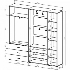 Стенка для прихожей Мартин-3 в Стрежевом - strezevoi.ok-mebel.com | фото 3