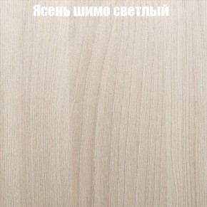 Стенка Женева в Стрежевом - strezevoi.ok-mebel.com | фото 6