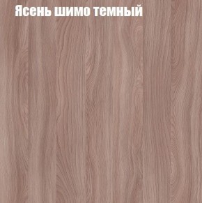 Стенка Женева в Стрежевом - strezevoi.ok-mebel.com | фото 7