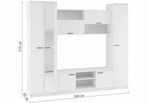 Стенки для гостиной Бертелена в Стрежевом - strezevoi.ok-mebel.com | фото